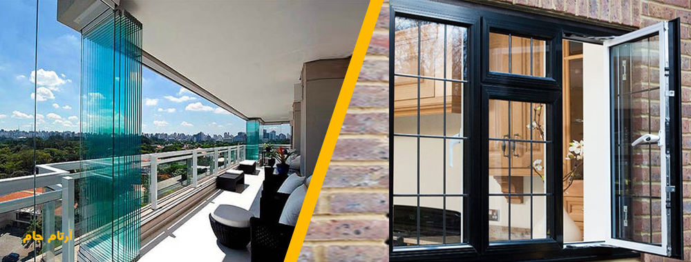 مقایسه پنجره UPVC و بالکن ‏شیشه ای  